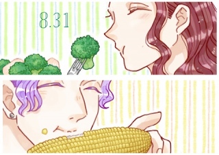 🥦 ؂̓ 🌽