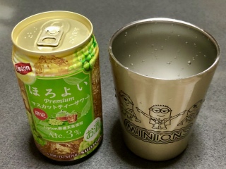 🫖🍹