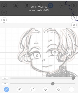 ✏️ ��u��
